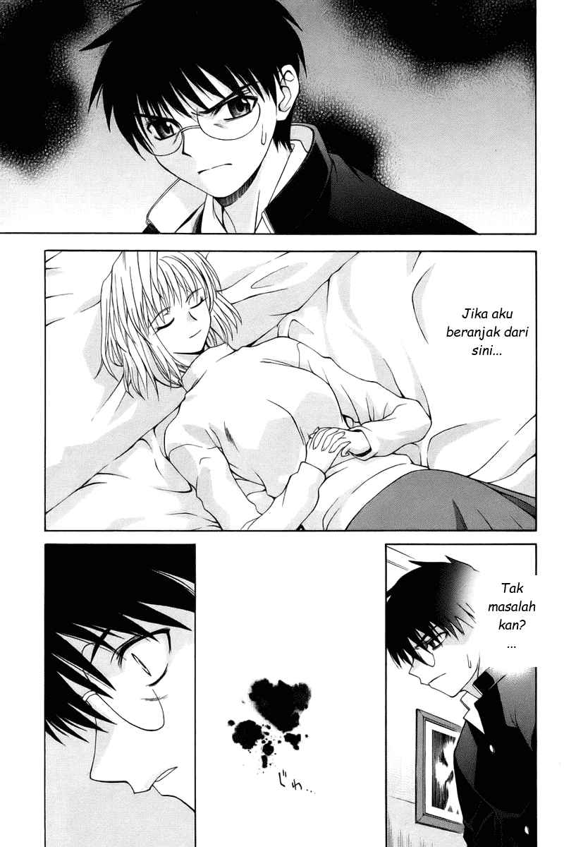 Shingetsutan Tsukihime Chapter 4 page 9