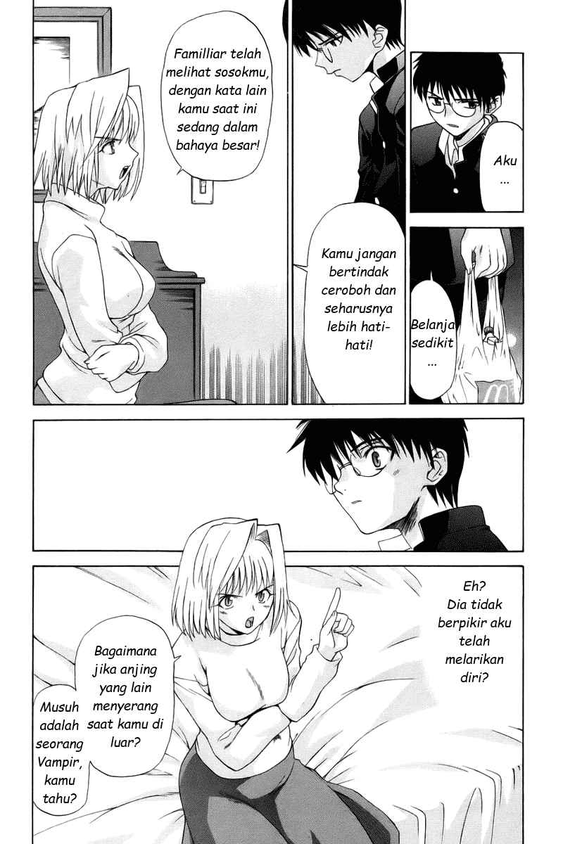 Shingetsutan Tsukihime Chapter 4 page 13