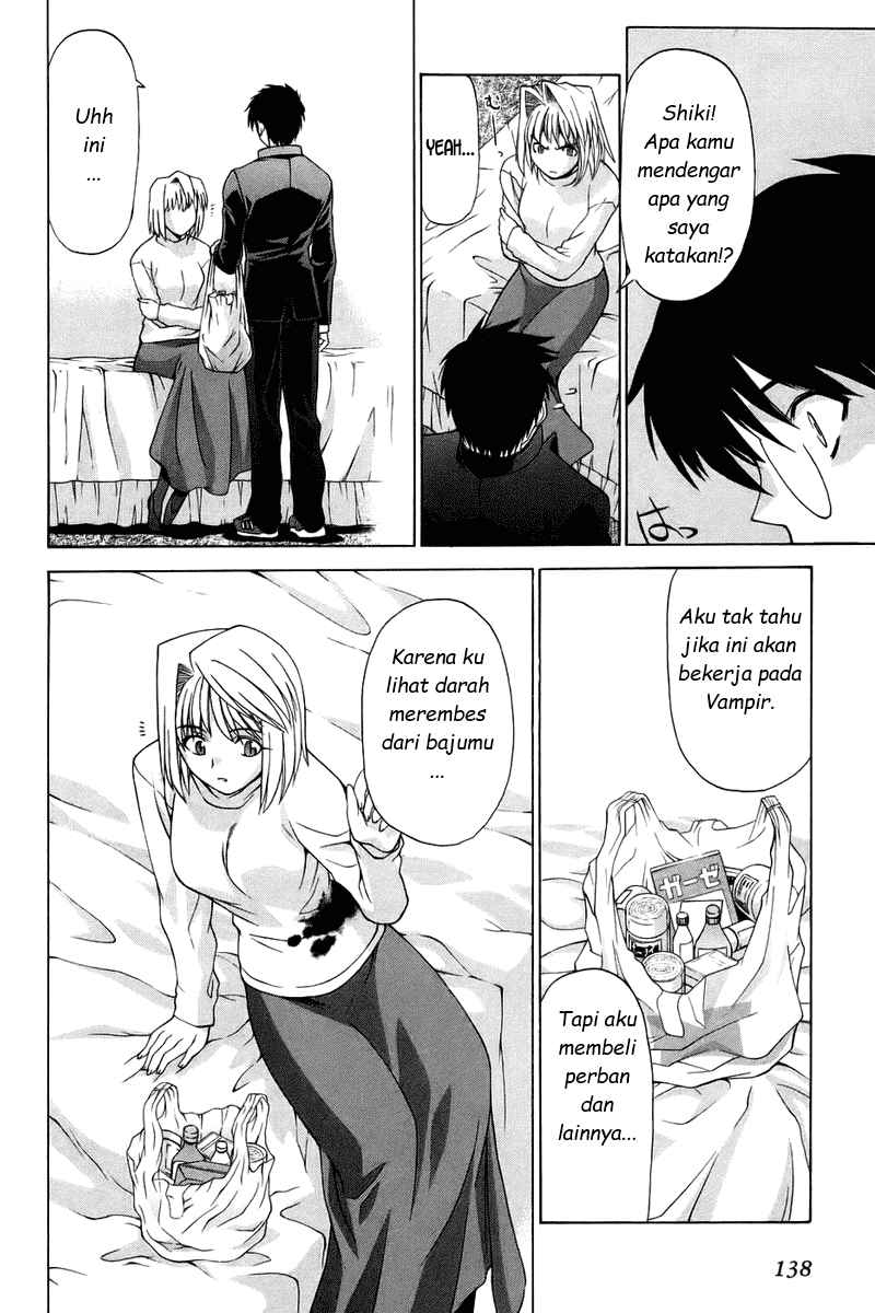 Shingetsutan Tsukihime Chapter 4 page 14