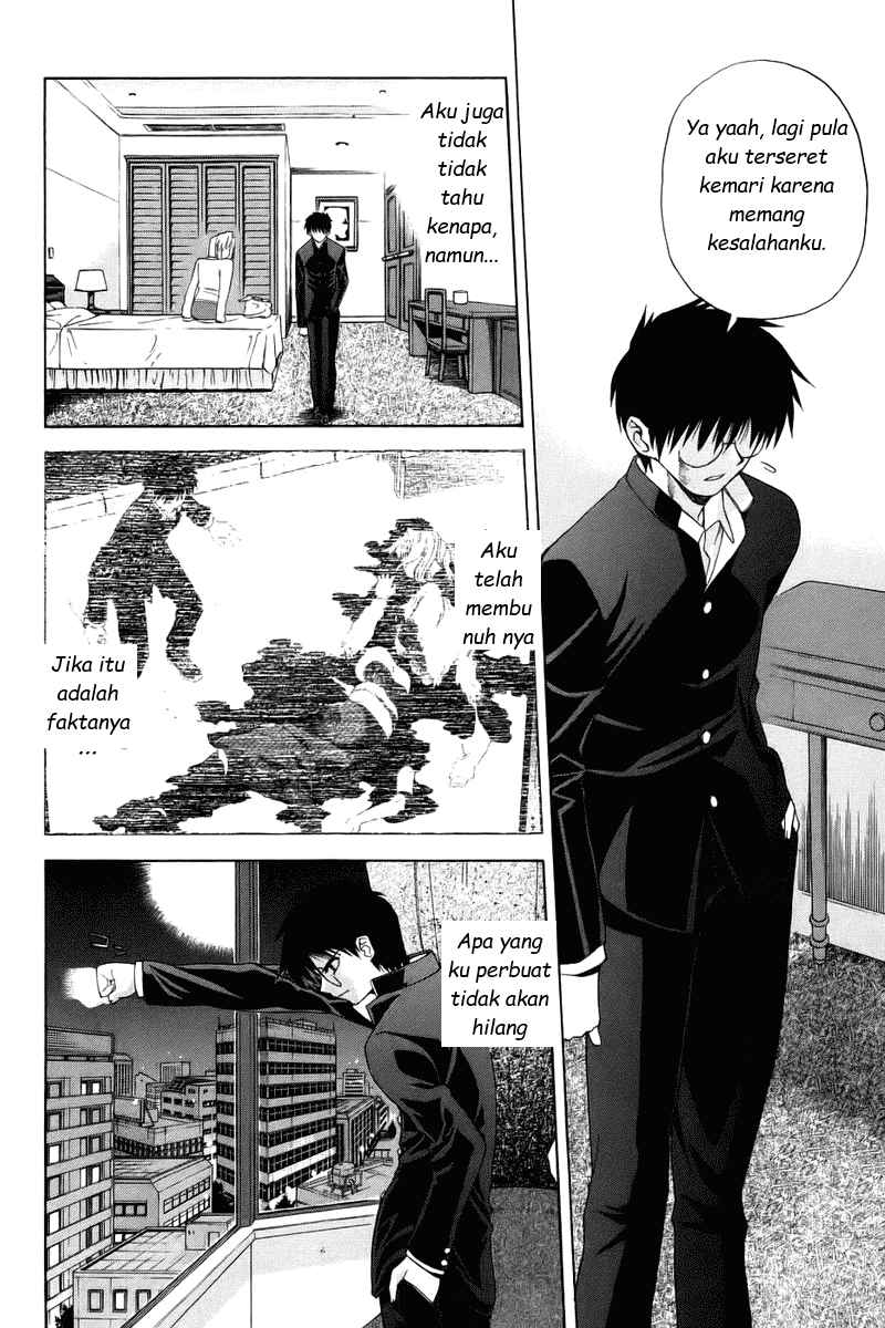 Shingetsutan Tsukihime Chapter 4 page 16