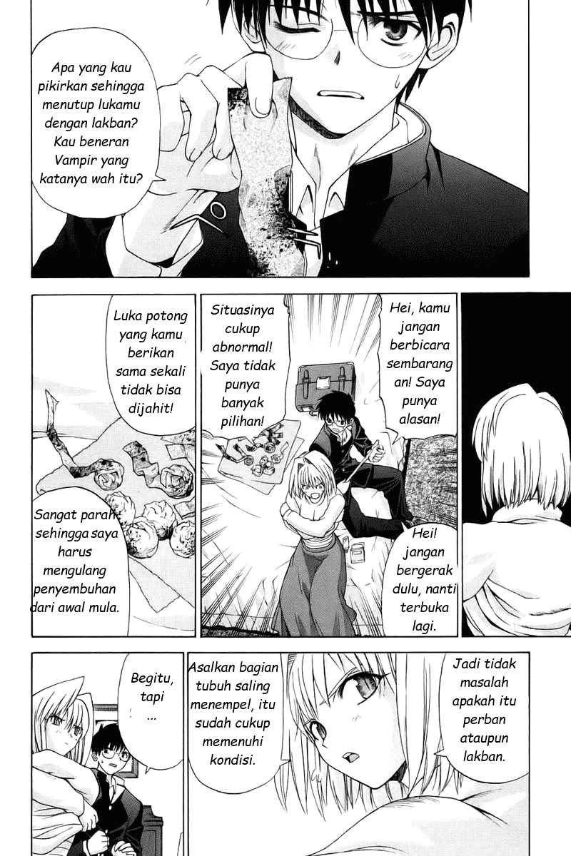 Shingetsutan Tsukihime Chapter 4 page 20
