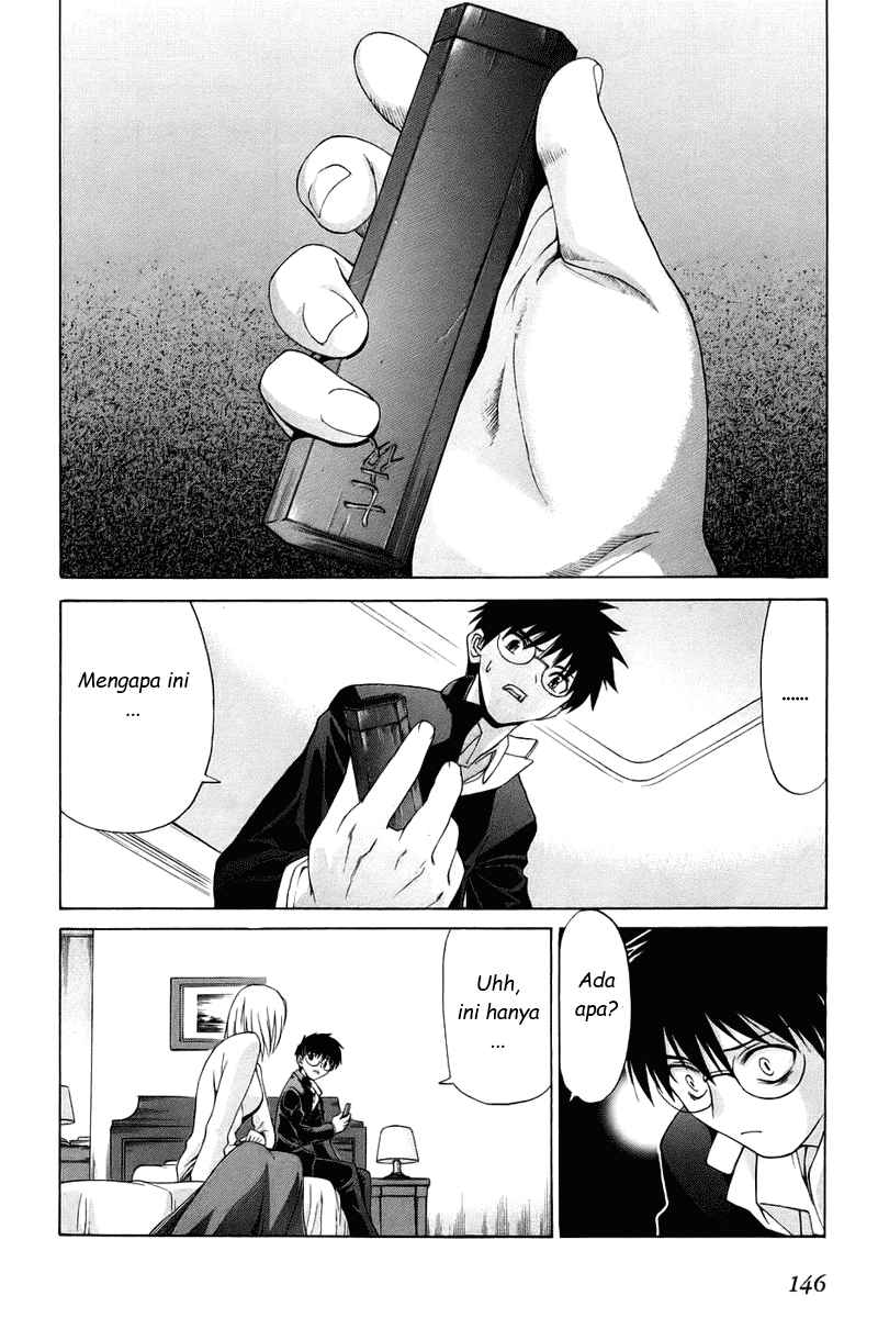 Shingetsutan Tsukihime Chapter 4 page 22