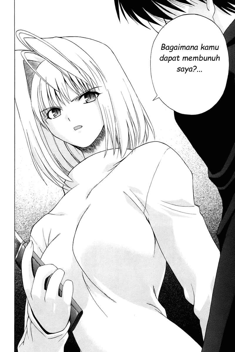 Shingetsutan Tsukihime Chapter 4 page 24