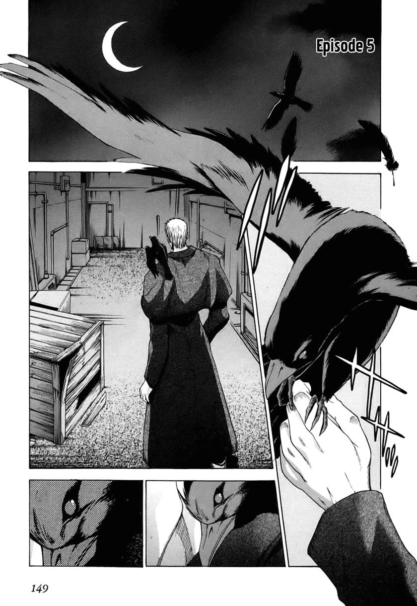 Shingetsutan Tsukihime Chapter 5 page 1