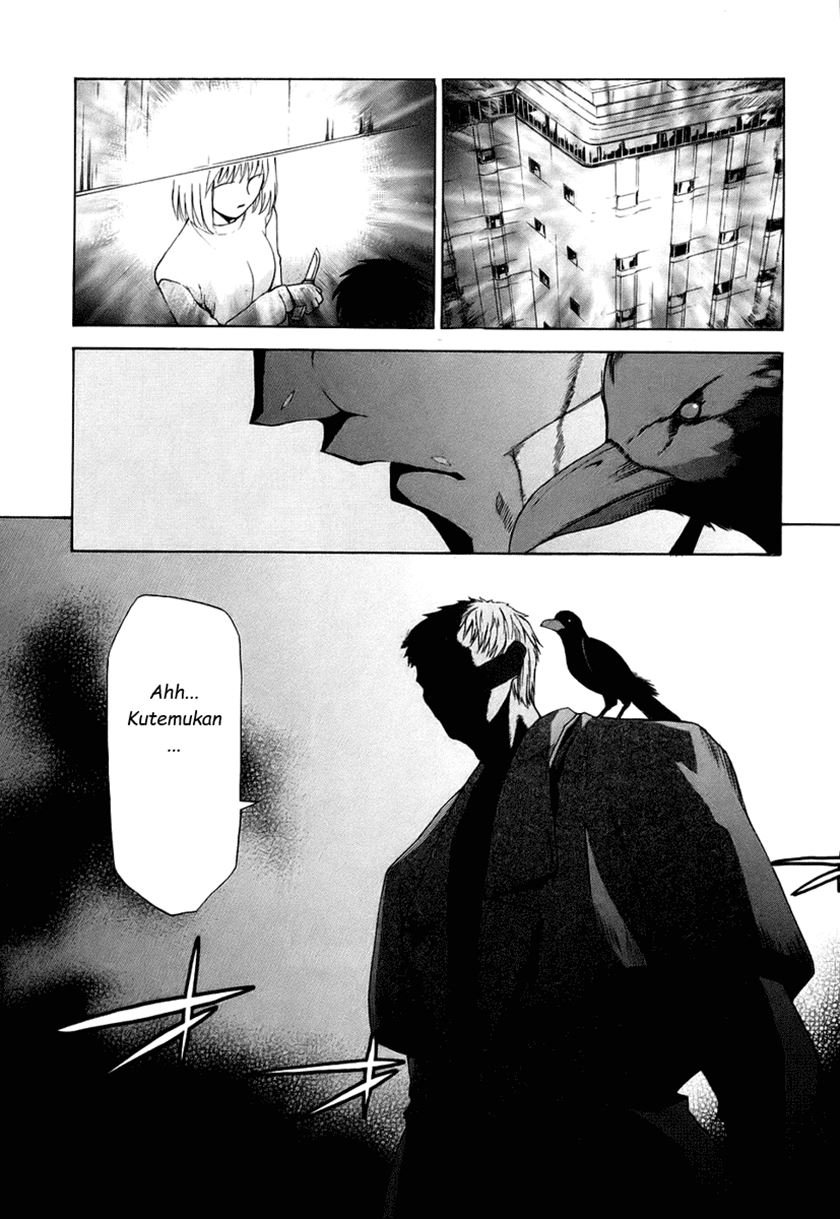 Shingetsutan Tsukihime Chapter 5 page 2