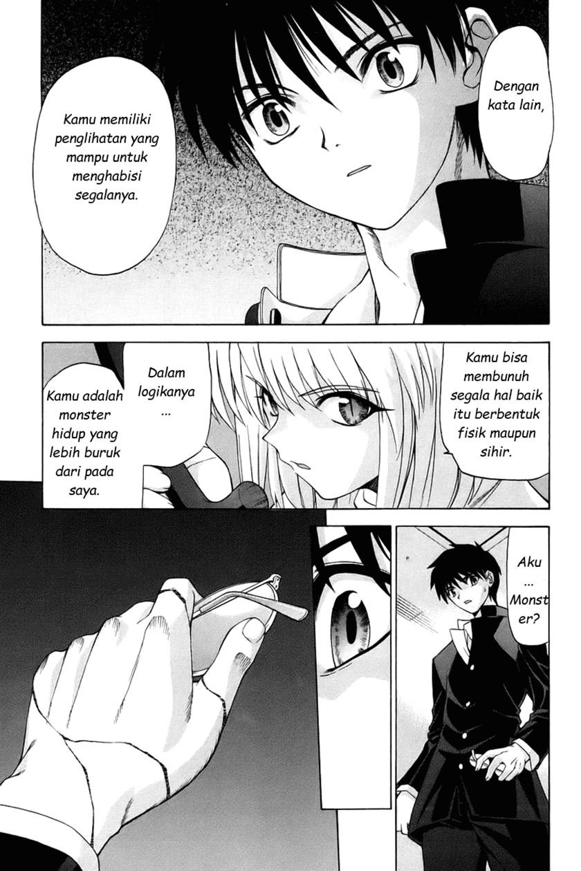 Shingetsutan Tsukihime Chapter 5 page 9