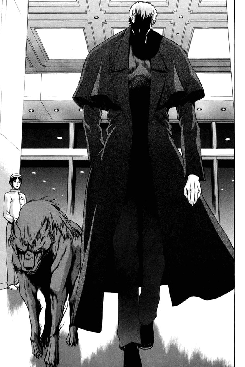 Shingetsutan Tsukihime Chapter 5 page 11