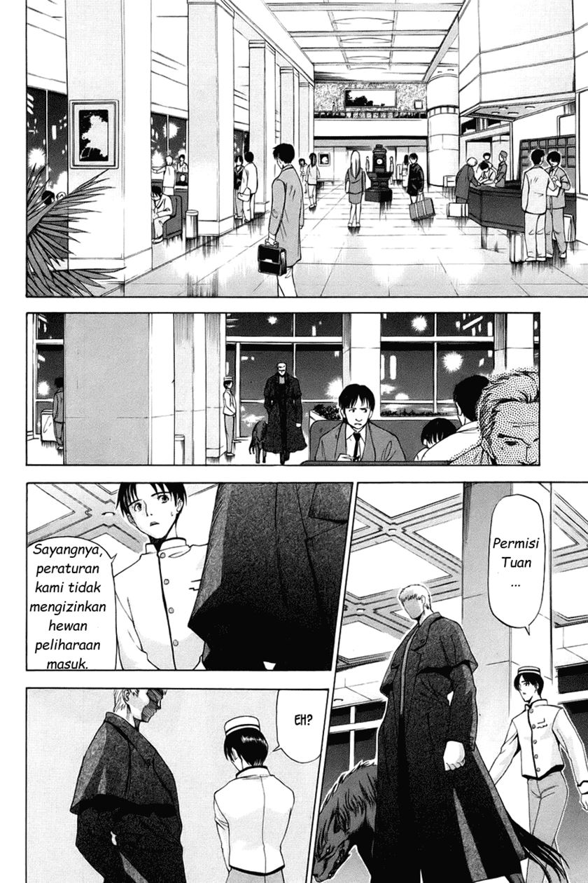 Shingetsutan Tsukihime Chapter 5 page 12