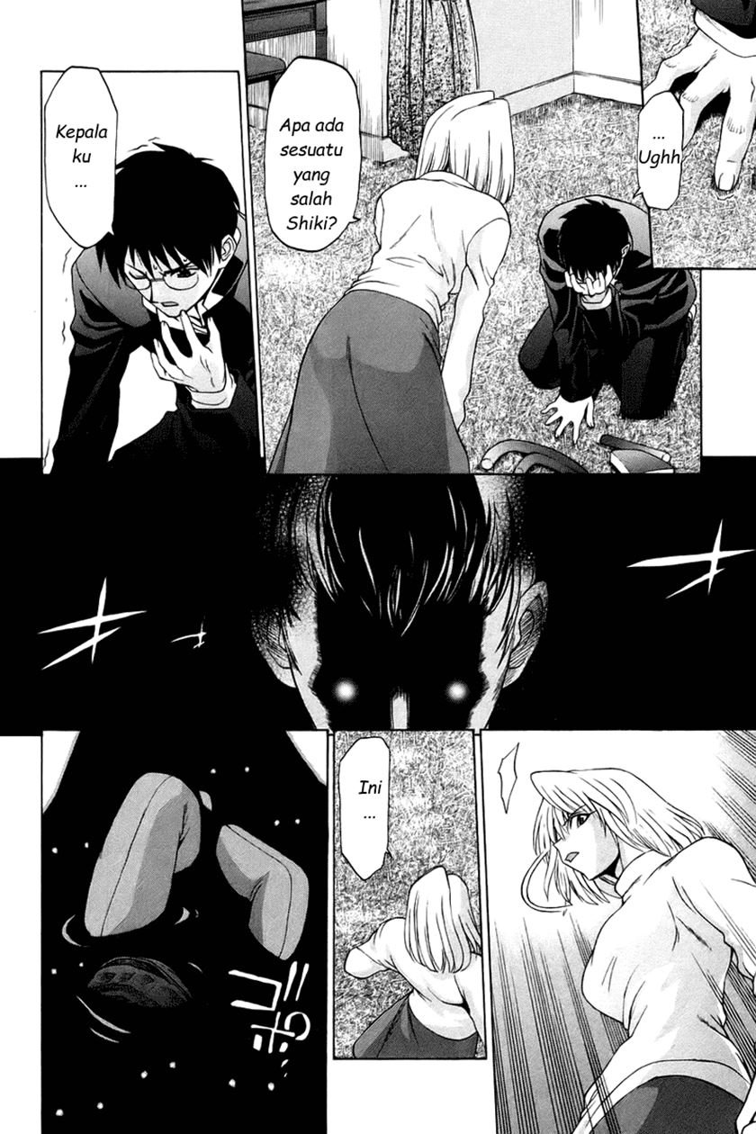Shingetsutan Tsukihime Chapter 5 page 14