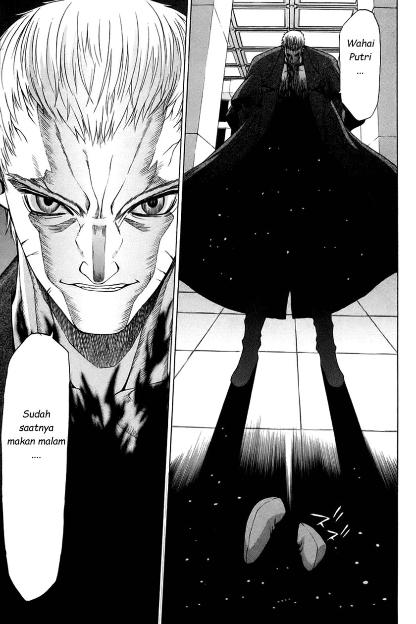 Shingetsutan Tsukihime Chapter 5 page 15