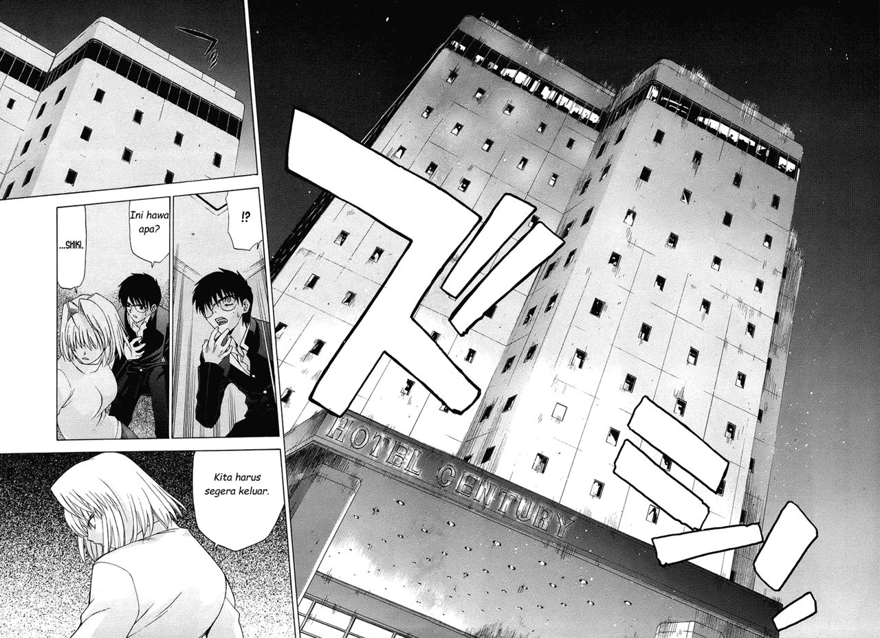 Shingetsutan Tsukihime Chapter 5 page 16