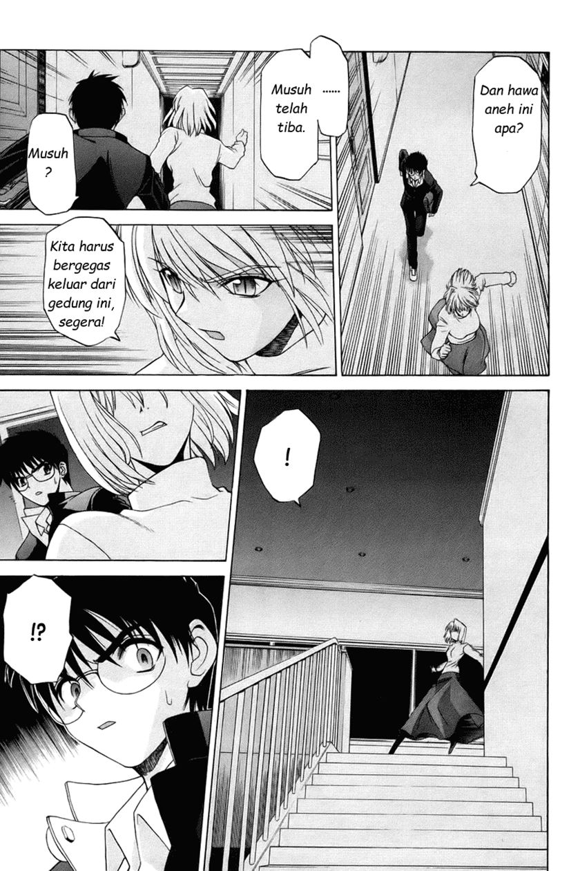 Shingetsutan Tsukihime Chapter 5 page 20