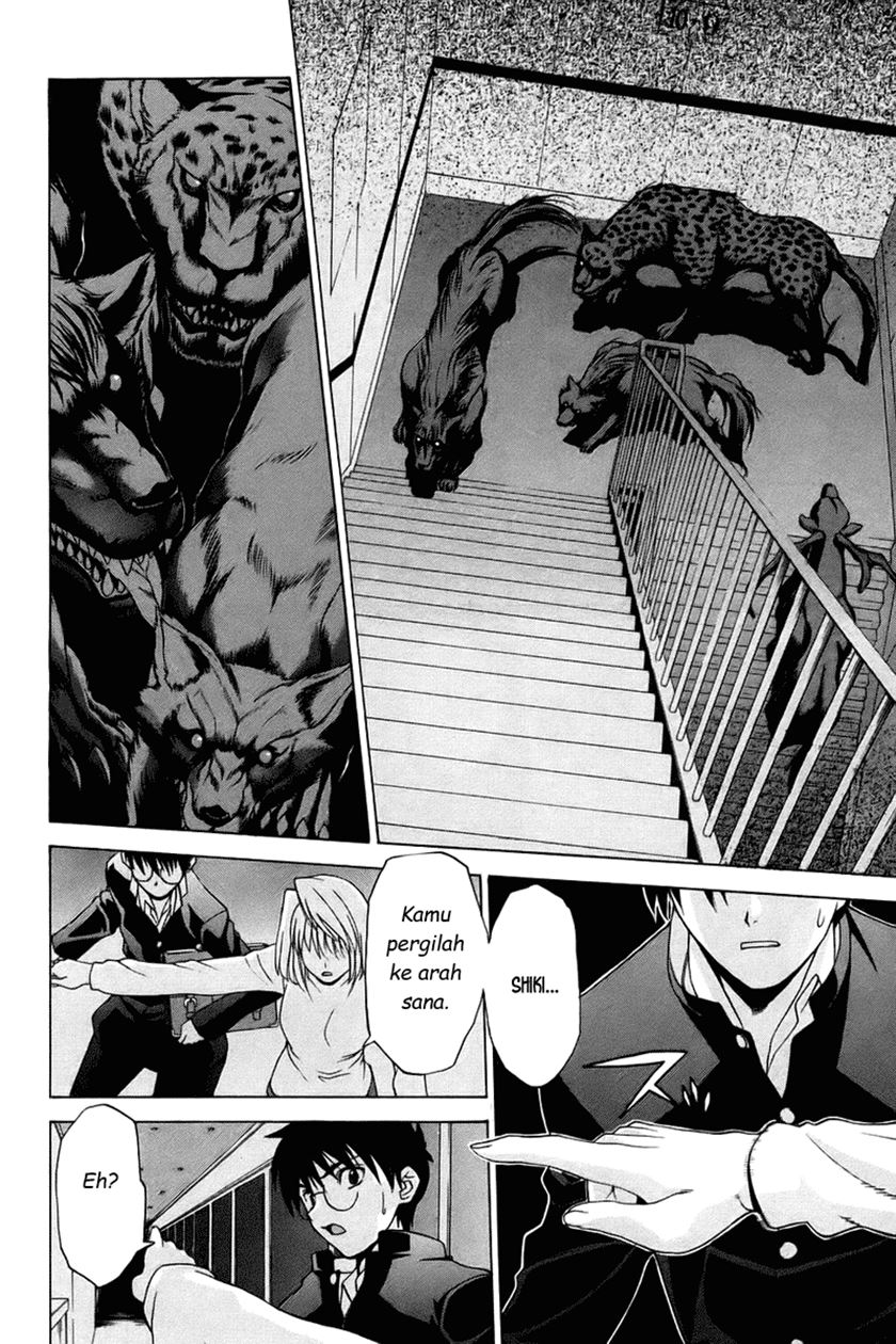Shingetsutan Tsukihime Chapter 5 page 21