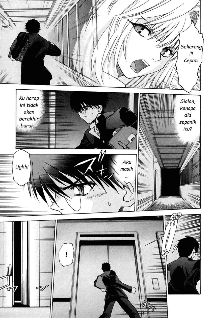 Shingetsutan Tsukihime Chapter 5 page 22