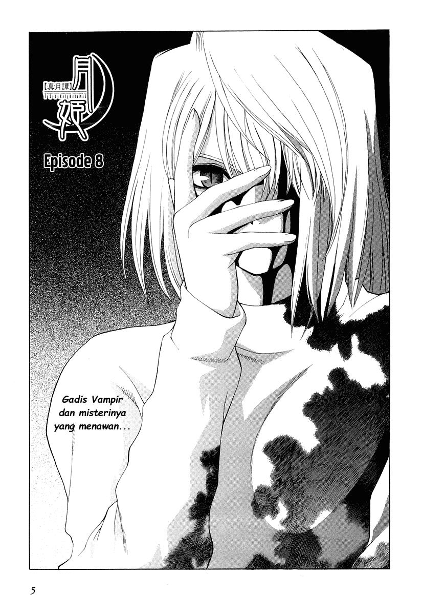 Shingetsutan Tsukihime Chapter 8 page 3