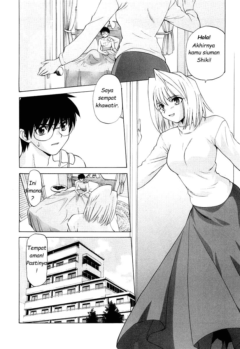 Shingetsutan Tsukihime Chapter 8 page 4