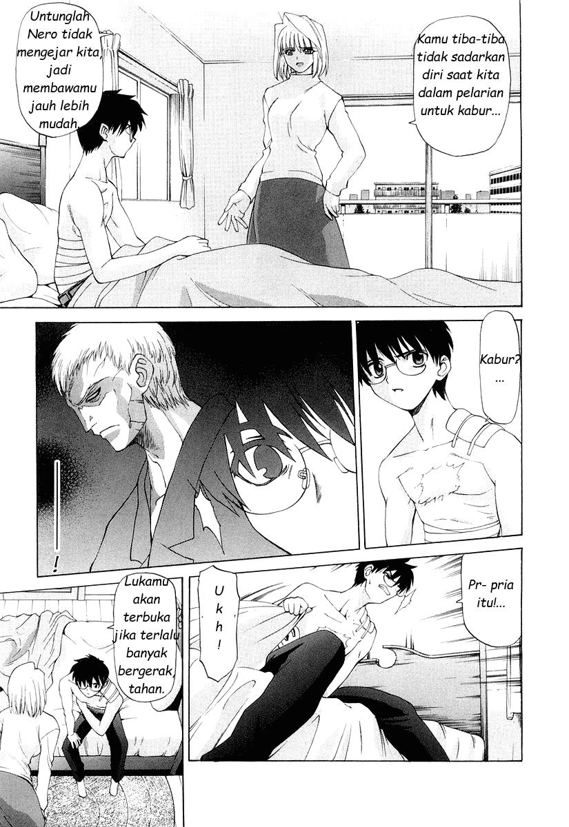 Shingetsutan Tsukihime Chapter 8 page 5