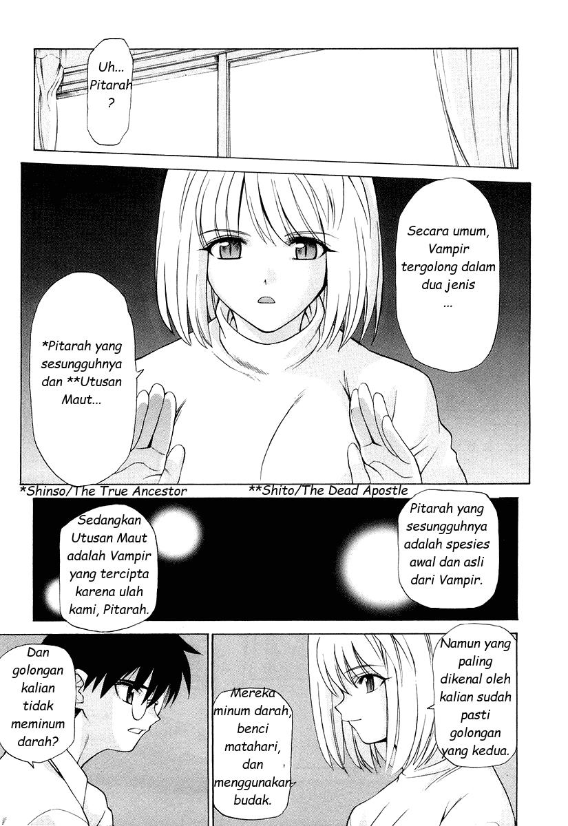 Shingetsutan Tsukihime Chapter 8 page 13