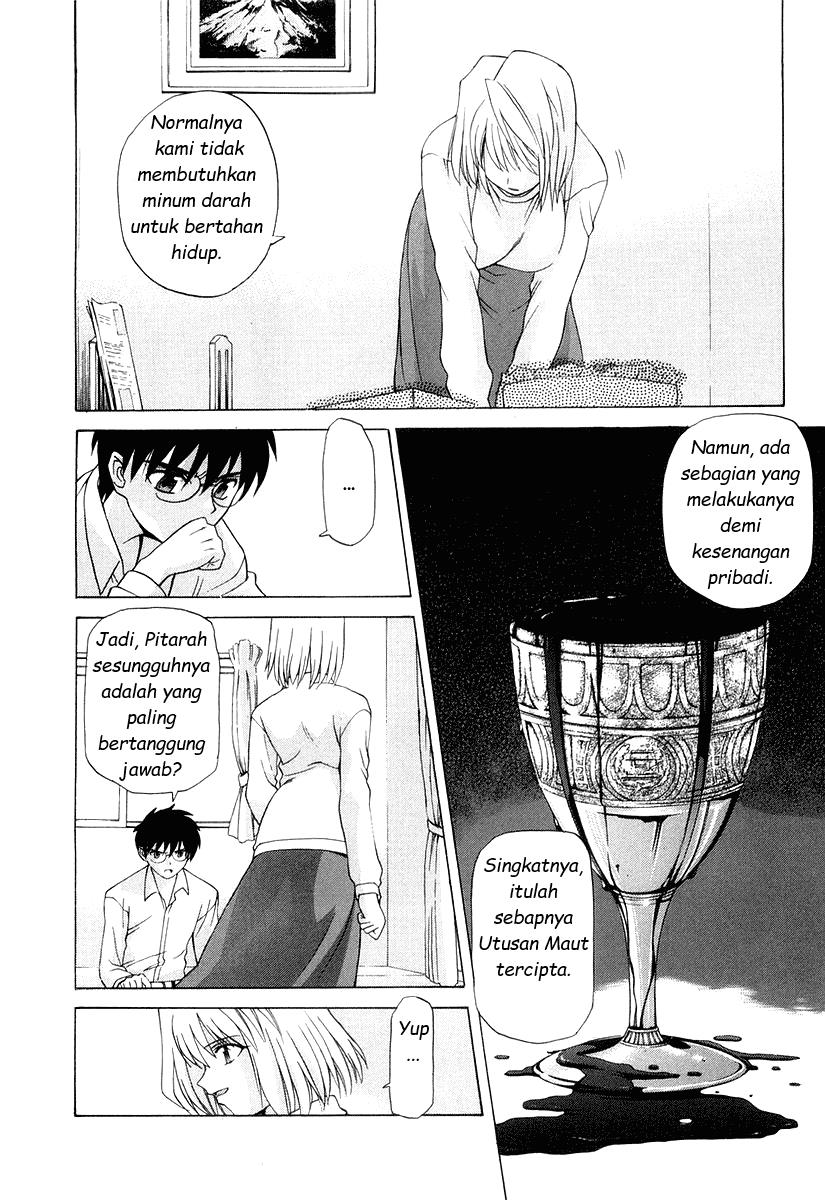 Shingetsutan Tsukihime Chapter 8 page 14