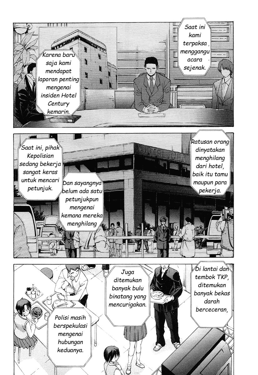 Shingetsutan Tsukihime Chapter 8 page 17
