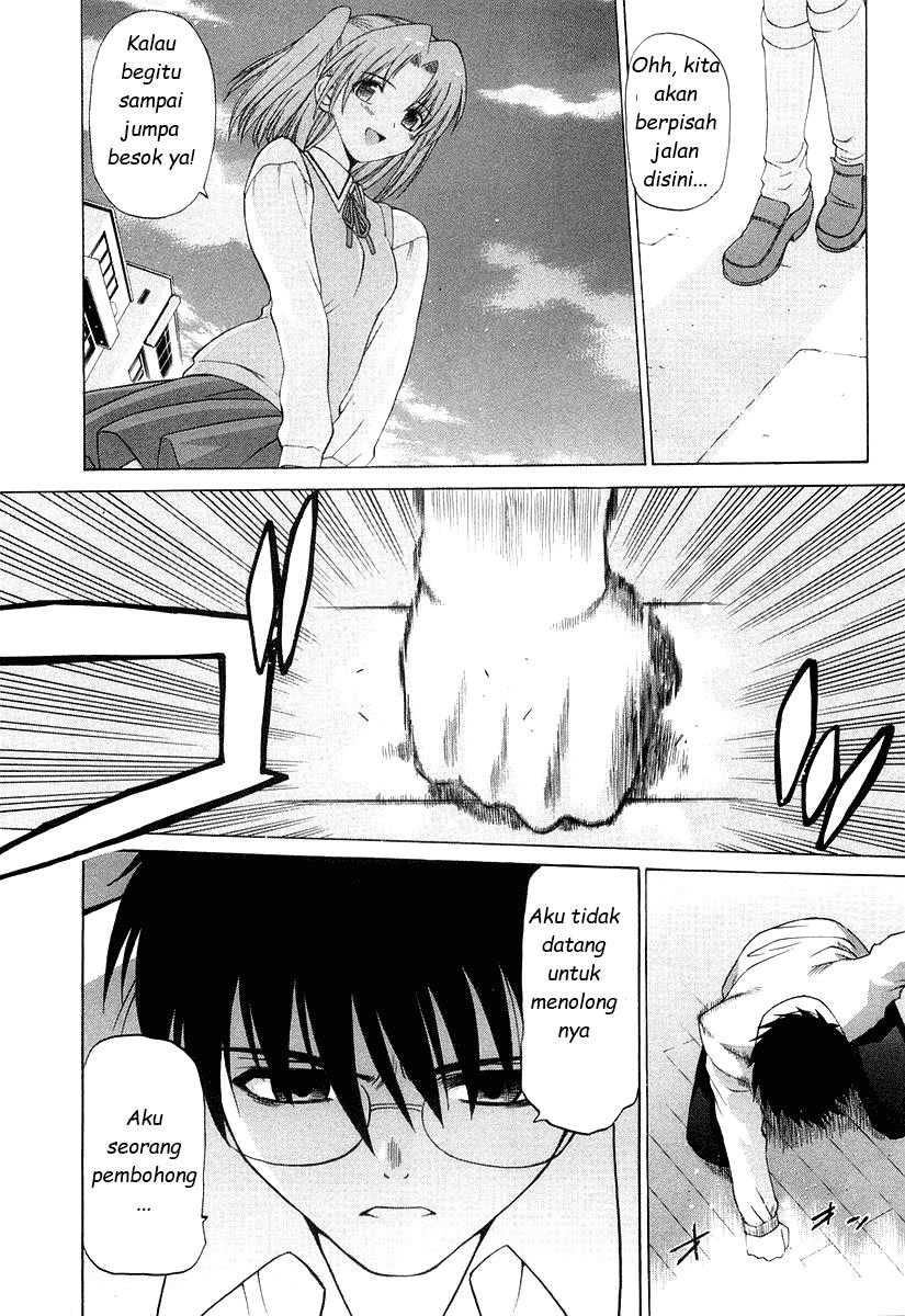 Shingetsutan Tsukihime Chapter 8 page 22