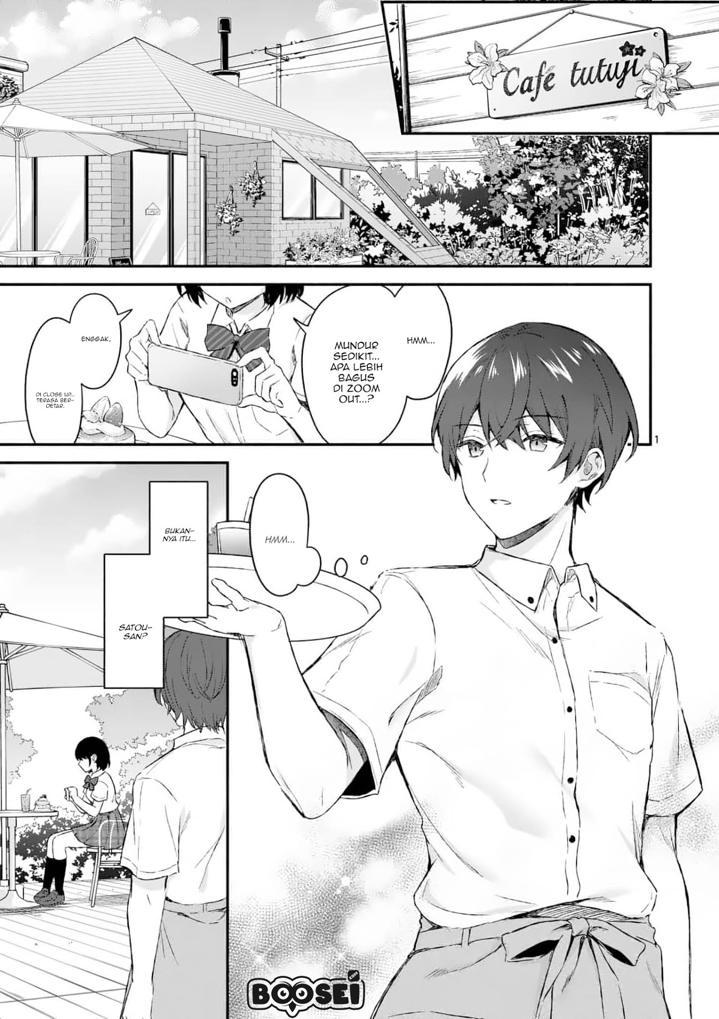 Shiotaiou no Sato-san ga Ore ni dake Amai Chapter 1 page 1