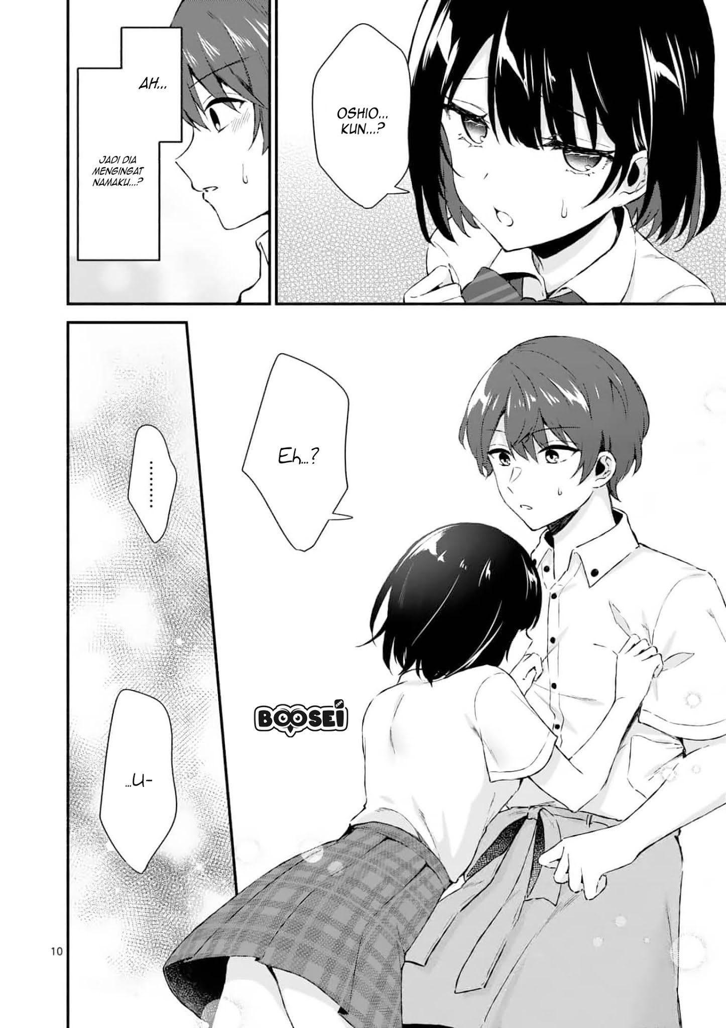 Shiotaiou no Sato-san ga Ore ni dake Amai Chapter 1 page 9