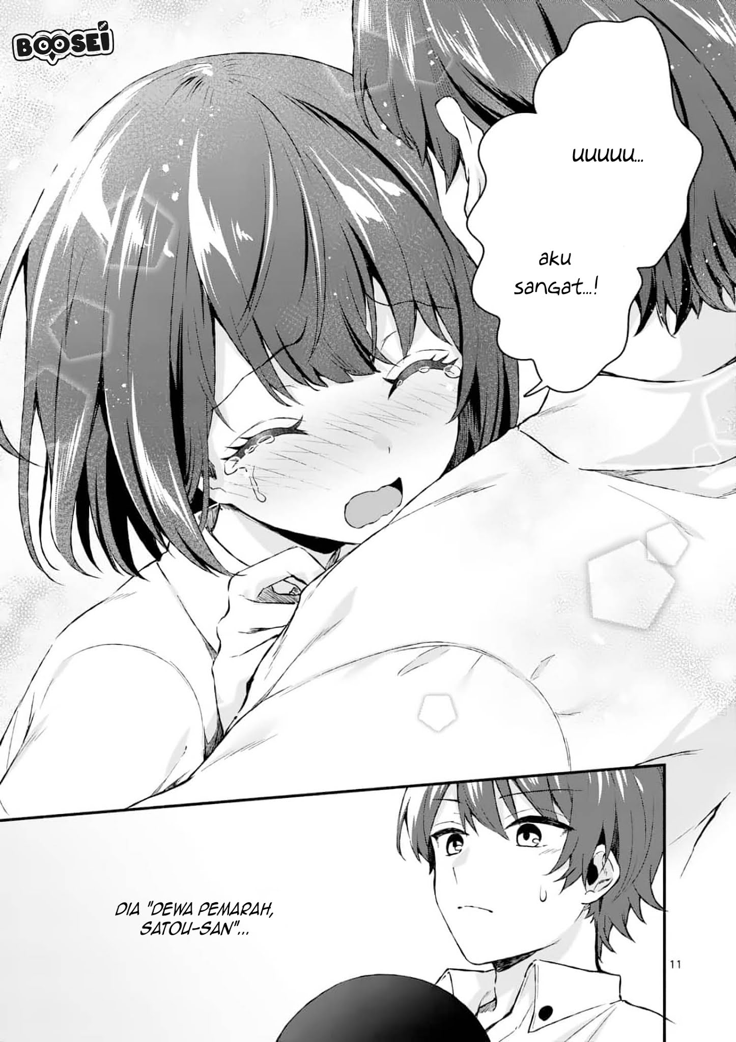Shiotaiou no Sato-san ga Ore ni dake Amai Chapter 1 page 10