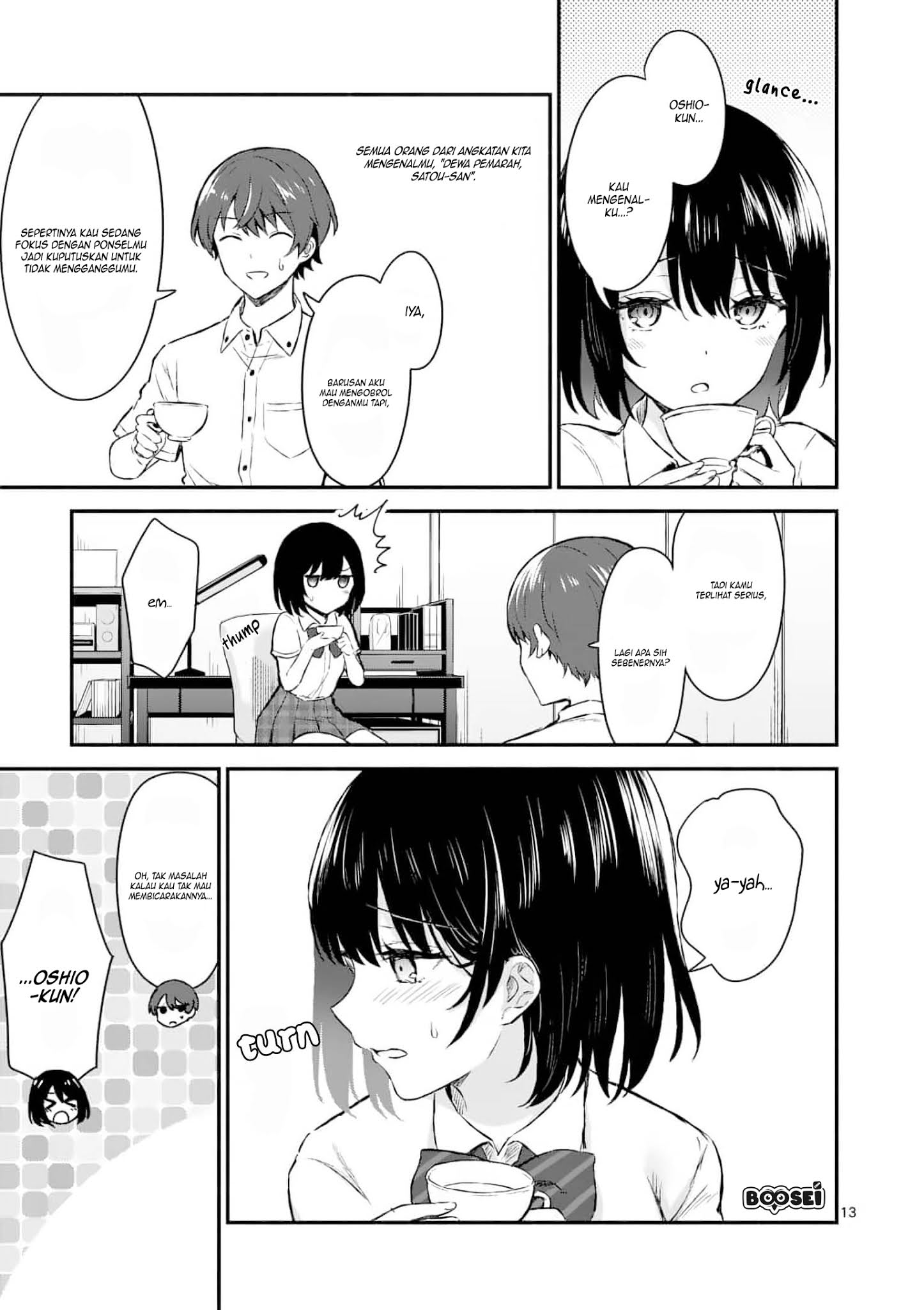 Shiotaiou no Sato-san ga Ore ni dake Amai Chapter 1 page 12