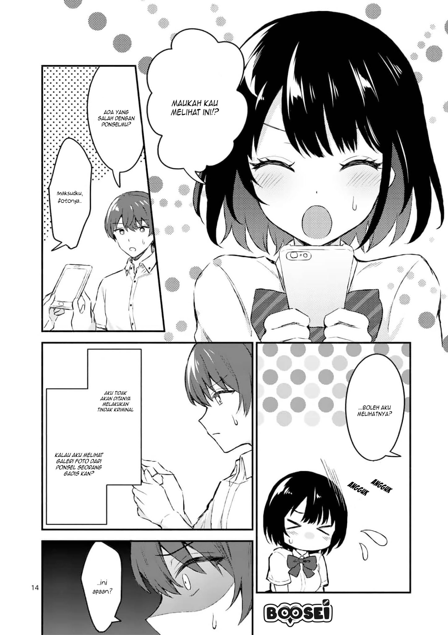 Shiotaiou no Sato-san ga Ore ni dake Amai Chapter 1 page 13