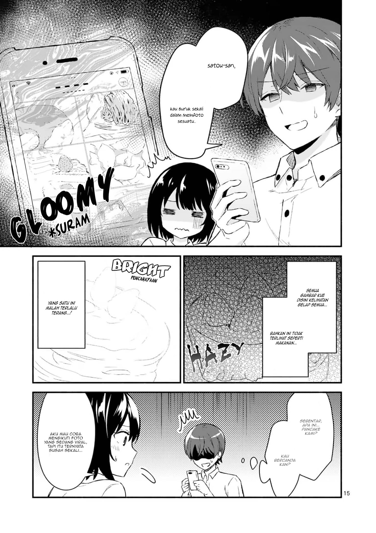 Shiotaiou no Sato-san ga Ore ni dake Amai Chapter 1 page 14