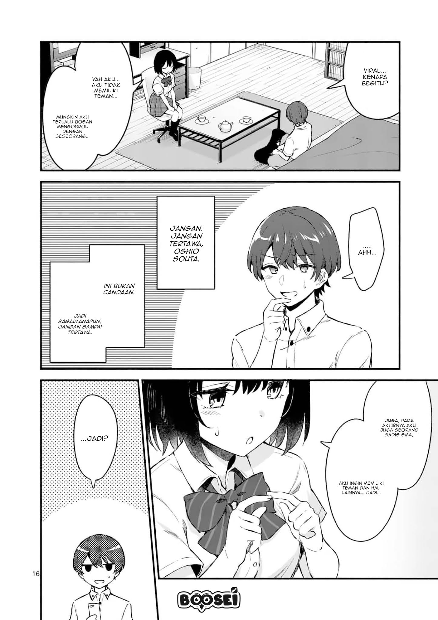 Shiotaiou no Sato-san ga Ore ni dake Amai Chapter 1 page 15
