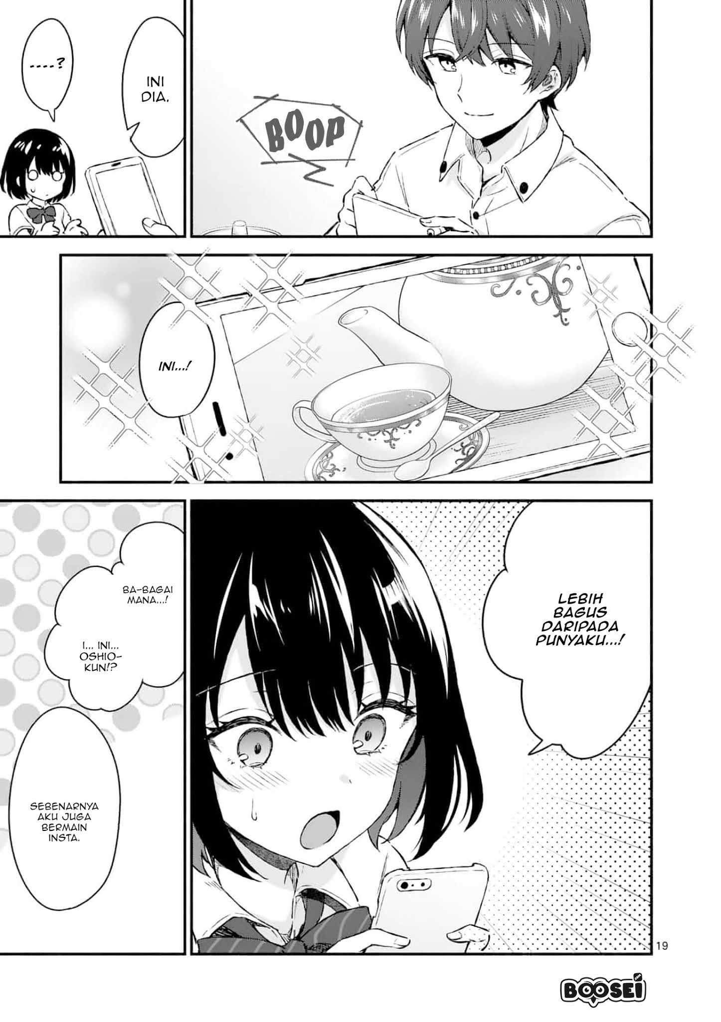 Shiotaiou no Sato-san ga Ore ni dake Amai Chapter 1 page 18