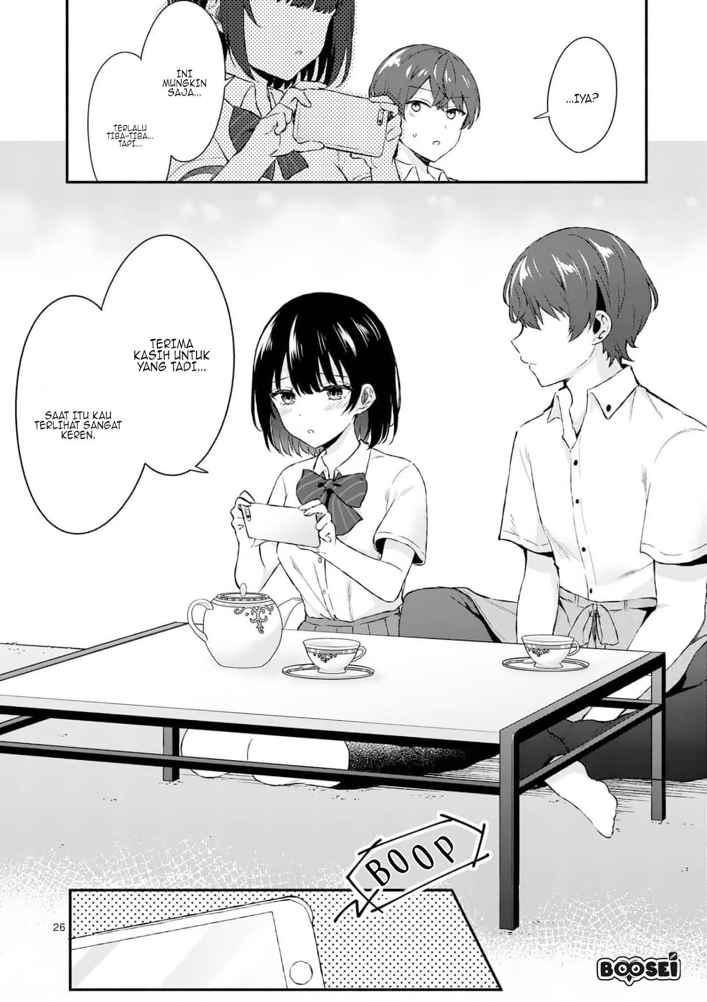 Shiotaiou no Sato-san ga Ore ni dake Amai Chapter 1 page 25