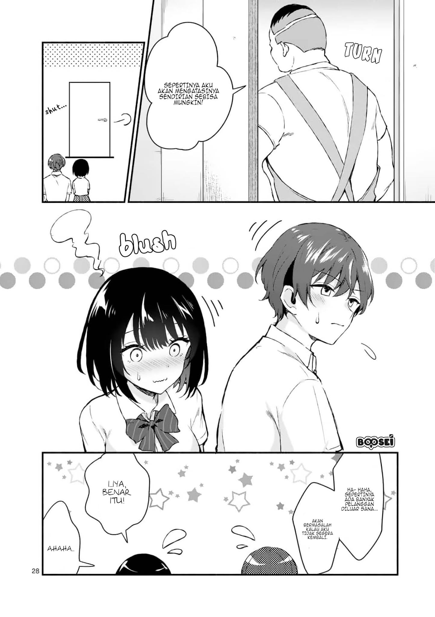 Shiotaiou no Sato-san ga Ore ni dake Amai Chapter 1 page 27