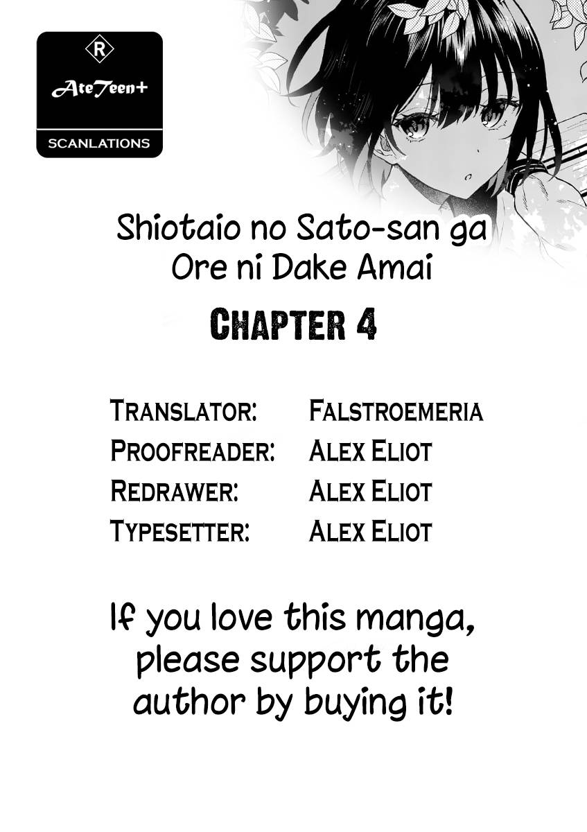 Shiotaiou no Sato-san ga Ore ni dake Amai Chapter 4 page 2