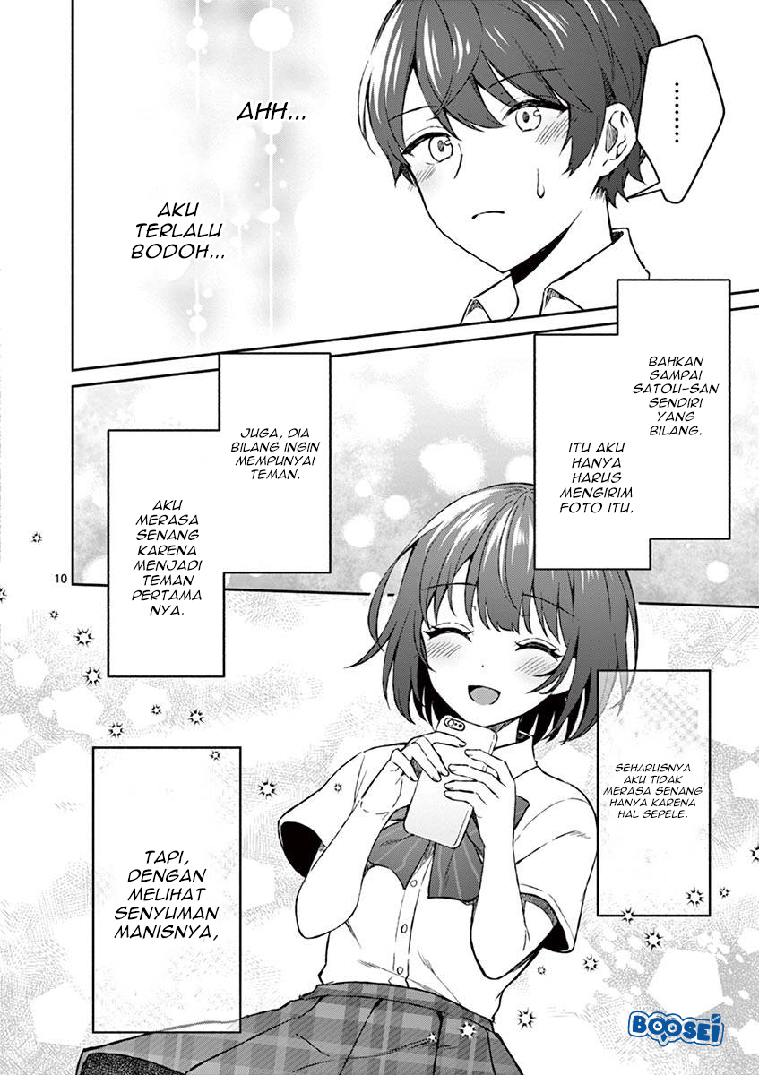 Shiotaiou no Sato-san ga Ore ni dake Amai Chapter 4 page 12