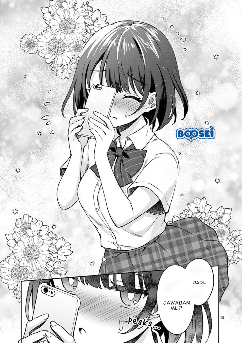 Shiotaiou no Sato-san ga Ore ni dake Amai Chapter 4 page 17