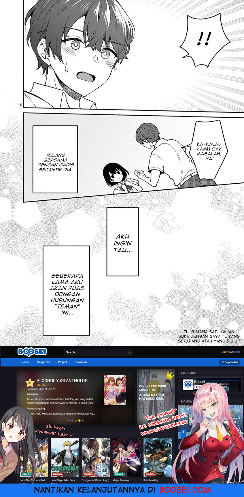 Shiotaiou no Sato-san ga Ore ni dake Amai Chapter 4 page 18
