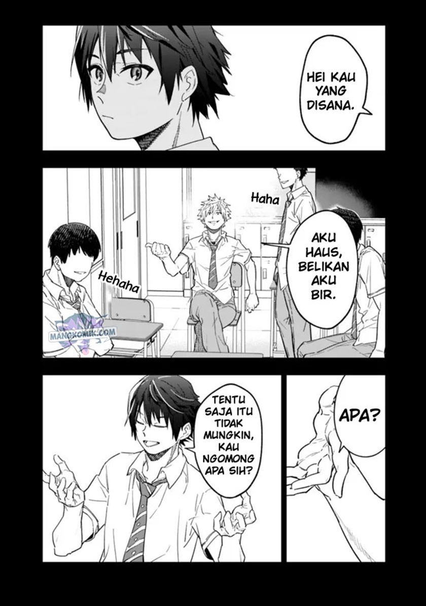 “Shop” Skill Sae Areba, Dungeon-ka Shita Sekai Demo Rakushou da Chapter 1.2 page 1