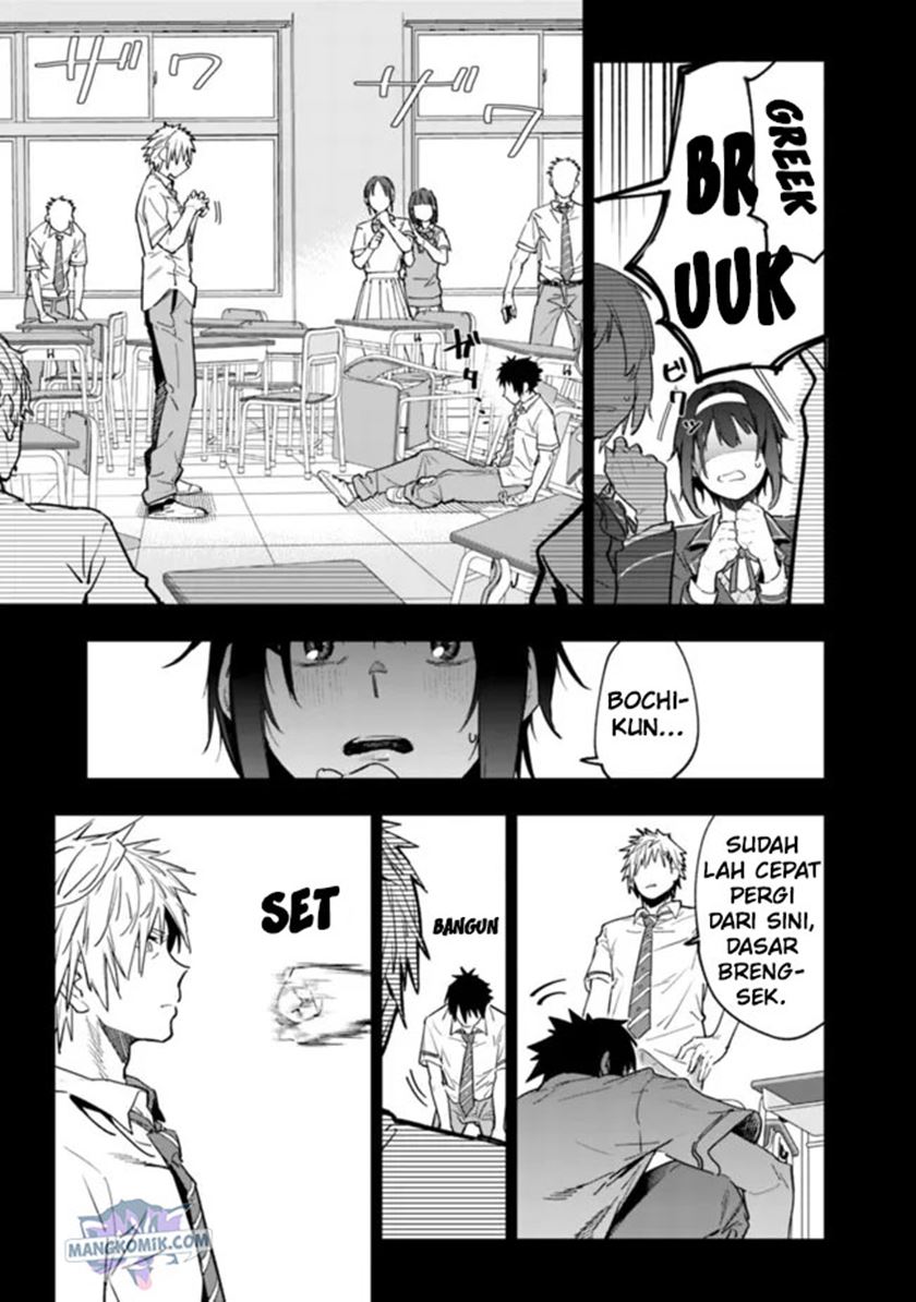 “Shop” Skill Sae Areba, Dungeon-ka Shita Sekai Demo Rakushou da Chapter 1.2 page 2