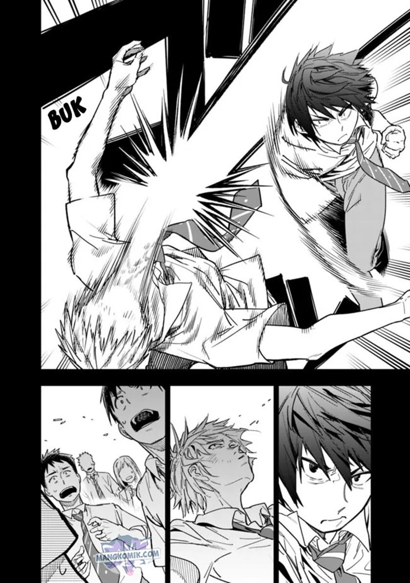 “Shop” Skill Sae Areba, Dungeon-ka Shita Sekai Demo Rakushou da Chapter 1.2 page 3