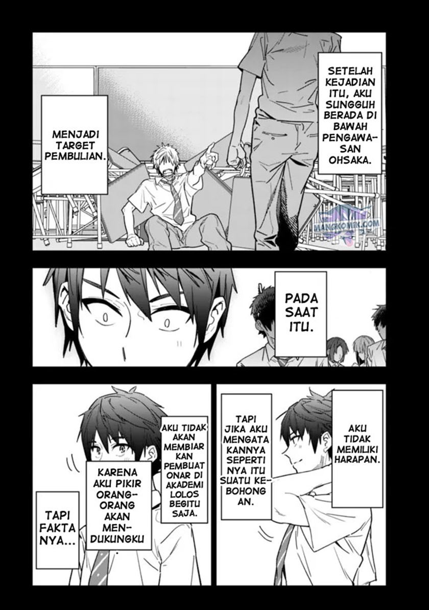 “Shop” Skill Sae Areba, Dungeon-ka Shita Sekai Demo Rakushou da Chapter 1.2 page 4