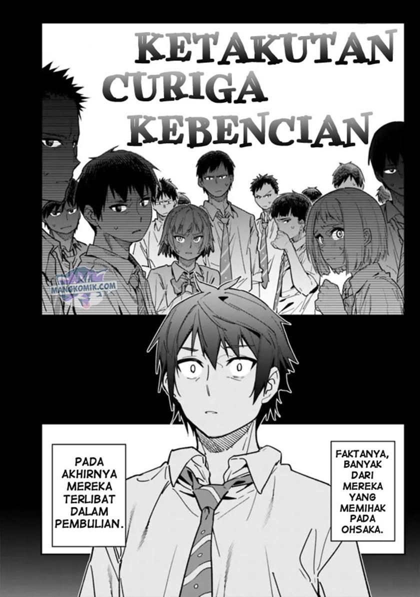 “Shop” Skill Sae Areba, Dungeon-ka Shita Sekai Demo Rakushou da Chapter 1.2 page 5