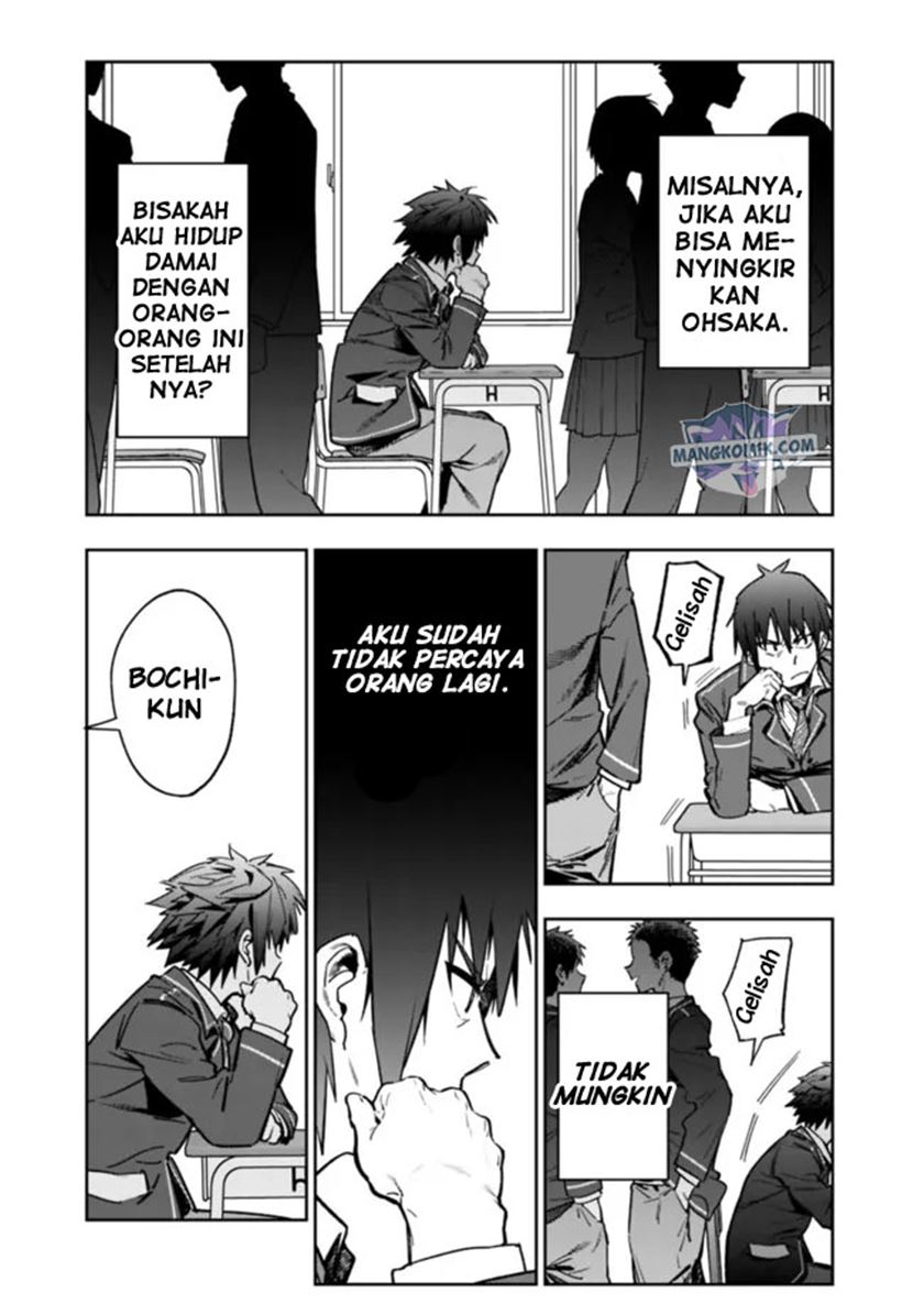 “Shop” Skill Sae Areba, Dungeon-ka Shita Sekai Demo Rakushou da Chapter 1.2 page 6