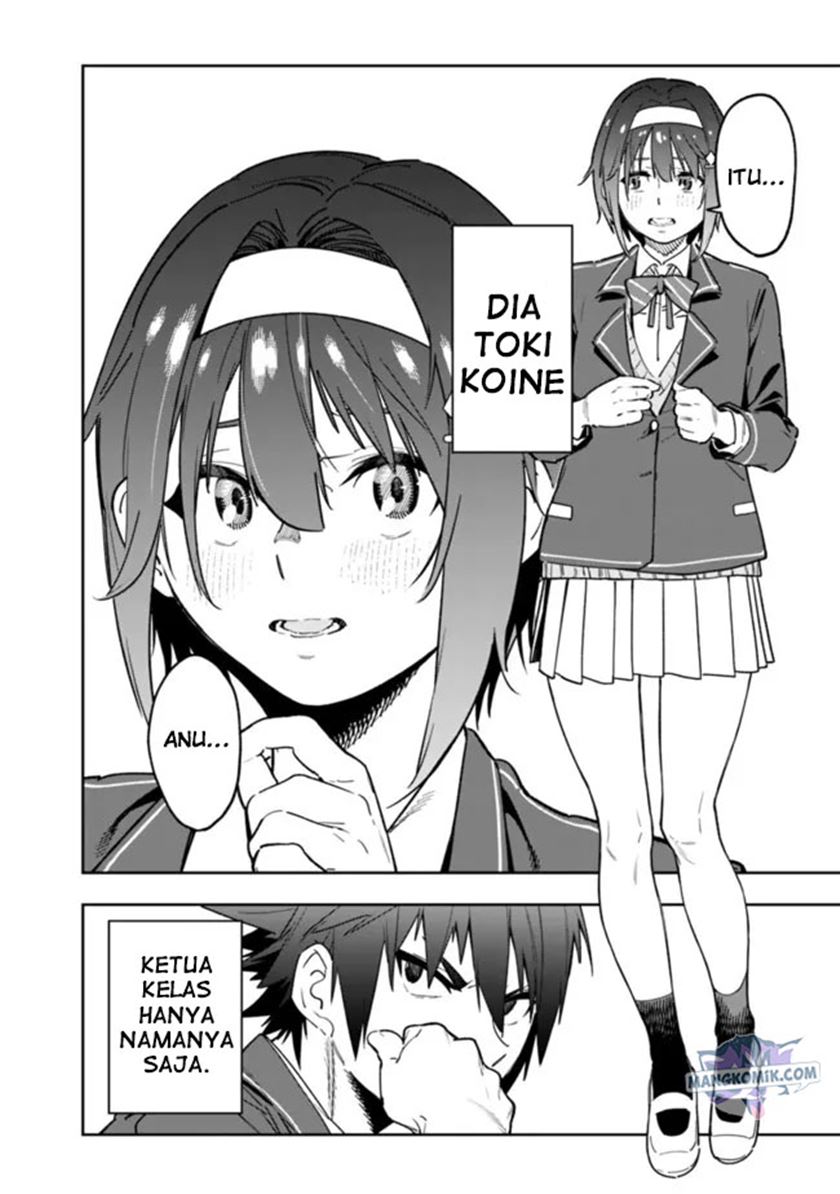 “Shop” Skill Sae Areba, Dungeon-ka Shita Sekai Demo Rakushou da Chapter 1.2 page 7