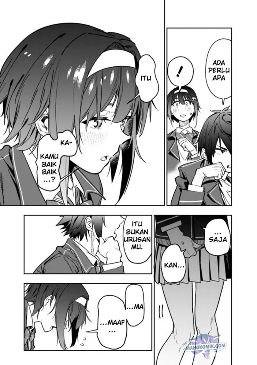 “Shop” Skill Sae Areba, Dungeon-ka Shita Sekai Demo Rakushou da Chapter 1.2 page 8
