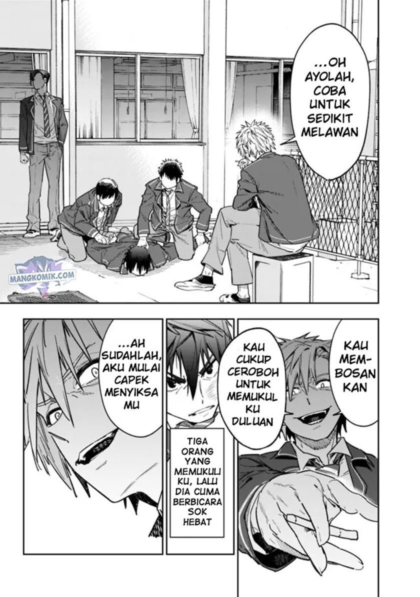 “Shop” Skill Sae Areba, Dungeon-ka Shita Sekai Demo Rakushou da Chapter 1.2 page 10