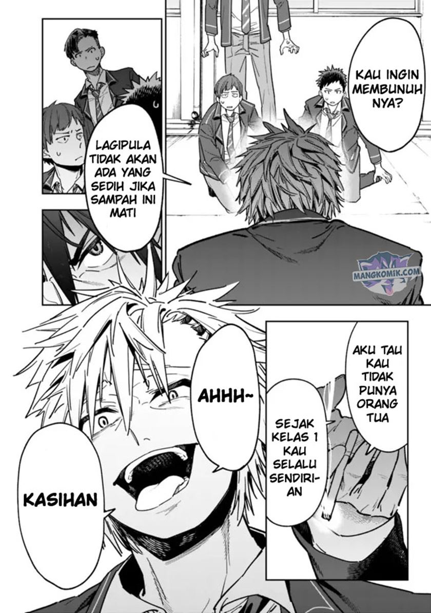 “Shop” Skill Sae Areba, Dungeon-ka Shita Sekai Demo Rakushou da Chapter 1.2 page 11