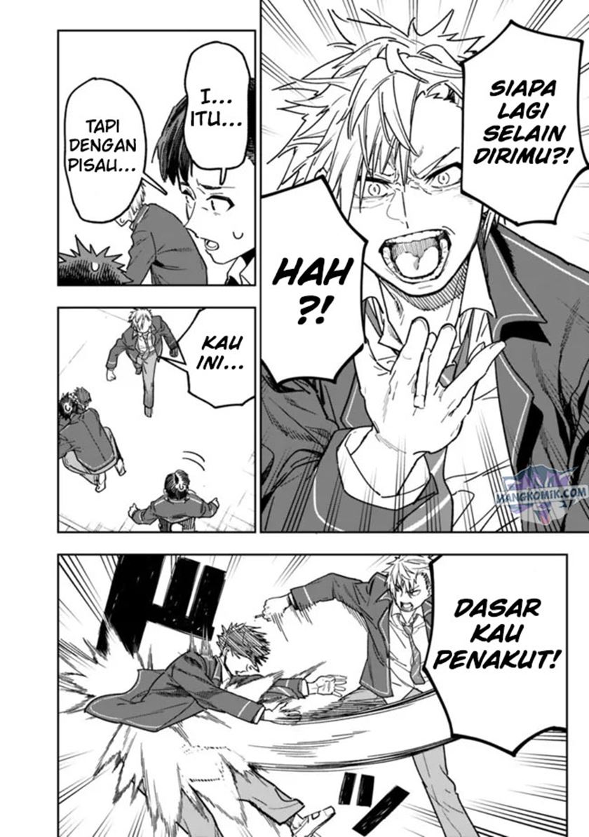“Shop” Skill Sae Areba, Dungeon-ka Shita Sekai Demo Rakushou da Chapter 1.2 page 13